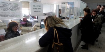 Δήλωση γάμου, διαζυγίου ή συμφώνου συμβίωσης χωρίς επίσκεψη στην εφορία