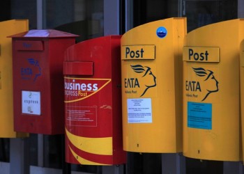 ΕΛΤΑ: Τι ισχύει για όσους αγοράζουν προϊόντα από χώρες εκτός ΕΕ