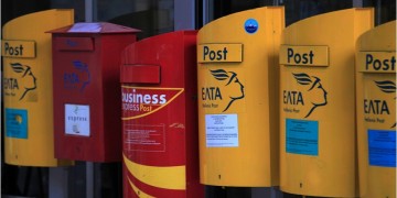 ΕΛΤΑ: Τι ισχύει για όσους αγοράζουν προϊόντα από χώρες εκτός ΕΕ