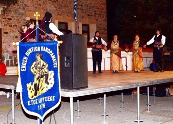 Ξεκινούν μαθήματα ποντιακής διαλέκτου στην Ένωση Ποντίων Πανοράματος