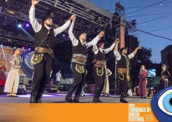 Οι «Ακρίτες του Πόντου» Αυστραλίας στο Φεστιβάλ Αντίποδες της Ελληνικής Κοινότητας Μελβούρνης
