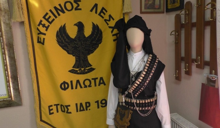 Βράβευσαν τους άριστους στην Εύξεινο Λέσχη Φιλώτα (βίντεο)