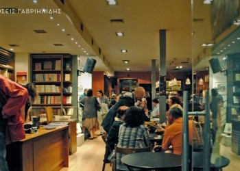 Πέθανε ο εκδότης Σάμης Γαβριηλίδης
