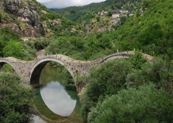 Το Ζαγόρι το πρώτο ελληνικό τοπίο που θα είναι υποψήφιο για την UNESCO