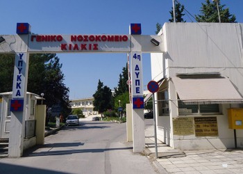 Σ. Τσιόδρας: 99 νέα κρούσματα με κορονοϊό, 59 θάνατοι 4