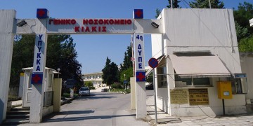 Σ. Τσιόδρας: 99 νέα κρούσματα με κορονοϊό, 59 θάνατοι 4