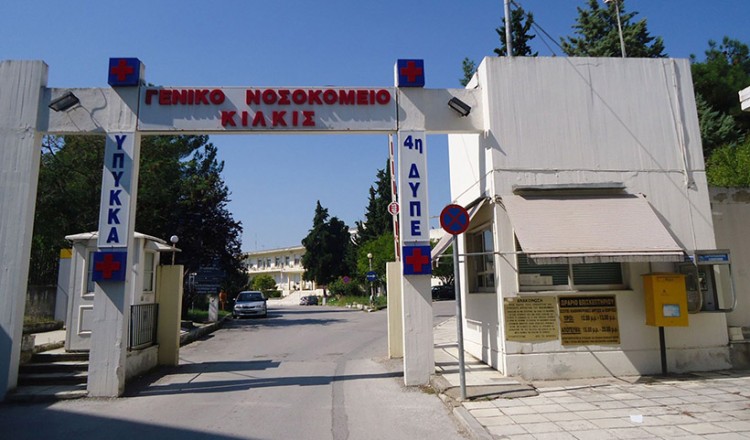 Σ. Τσιόδρας: 99 νέα κρούσματα με κορονοϊό, 59 θάνατοι 4