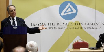 Ο καθηγητής Πασχάλης Κιτρομηλίδης εξελέγη τακτικό μέλος της Ακαδημίας Αθηνών