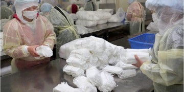 Η Σαγκάη στέλνει 20.000 μάσκες στο Δήμο Πειραιά