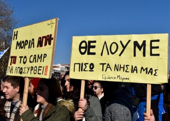 Μεταναστευτικό: Ώρα μηδέν για τα κλειστά κέντρα στα νησιά