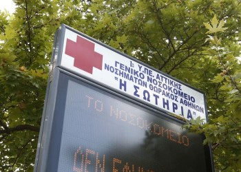 Θλιβερό ρεκόρ με 72 νεκρούς, 519 διασωληνωμένους – 2.581 τα νέα κρούσματα