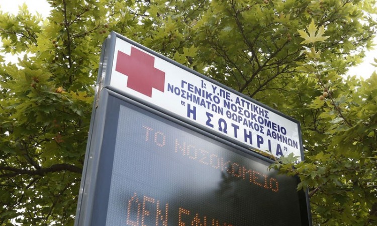 Θλιβερό ρεκόρ με 72 νεκρούς, 519 διασωληνωμένους – 2.581 τα νέα κρούσματα