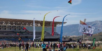 Ακύρωση εκδήλωσης Καθαράς Δευτέρας στο Markopoulo Park