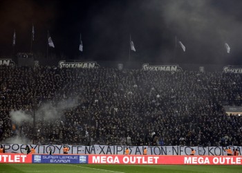Super League: ΠΑΟΚ-Ολυμπιακός 0-1 στην Τούμπα