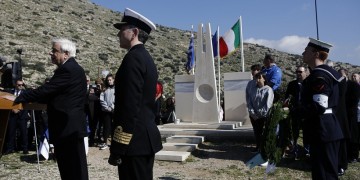 Μνημόσυνο για τους Ιταλούς στρατιώτες του πλοίου «ORIA» που βυθίστηκε το 1944