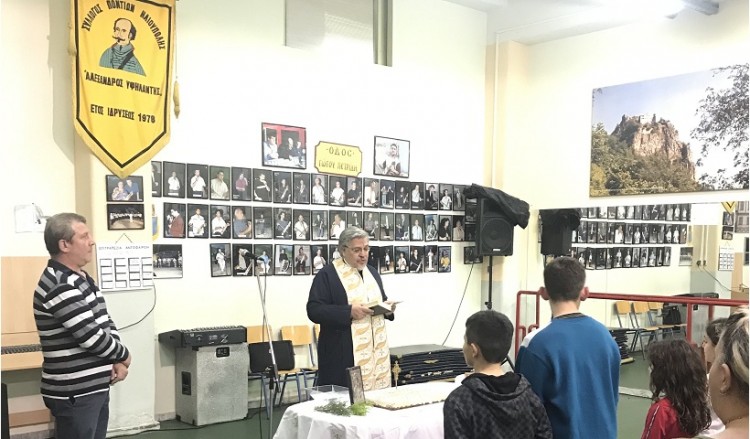 Η κοπή της βασιλόπιτας στον Σύλλογο Ποντίων Ηλιούπολης «Αλέξανδρος Υψηλάντης» (φωτο)