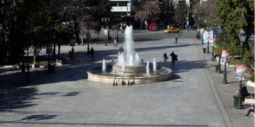 Μυοκτονία στην Πλατεία Συντάγματος μετά από καταγγελίες για ύπαρξη τρωκτικών