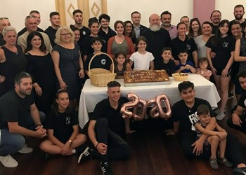 Κοπή βασιλόπιτας στην Ποντιακή Εστία Μελβούρνης και Βικτώριας