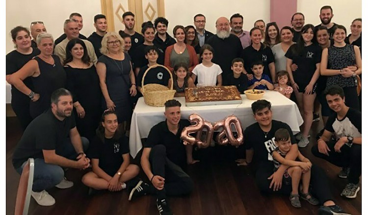 Κοπή βασιλόπιτας στην Ποντιακή Εστία Μελβούρνης και Βικτώριας