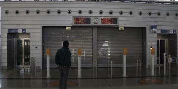 Δεν κυκλοφορούν σήμερα προαστιακός και τρένα