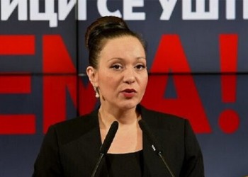 Σκόπια: Υπουργός τοποθέτησε ταμπέλα με το όνομα «Δημοκρατία της Μακεδονίας»