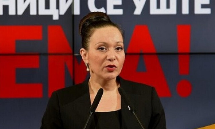 Σκόπια: Υπουργός τοποθέτησε ταμπέλα με το όνομα «Δημοκρατία της Μακεδονίας»