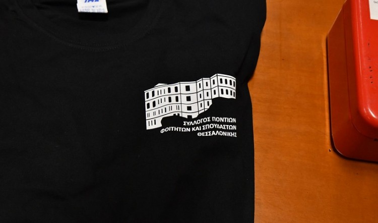 Εθελοντική αιμοδοσία 2020 από τον Σύλλογο Ποντίων Φοιτητών και Σπουδαστών Θεσσαλονίκης