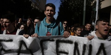 Ολοκληρώθηκε το μαθητικό συλλαλητήριο στο κέντρο της Αθήνας