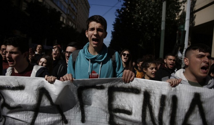 Ολοκληρώθηκε το μαθητικό συλλαλητήριο στο κέντρο της Αθήνας