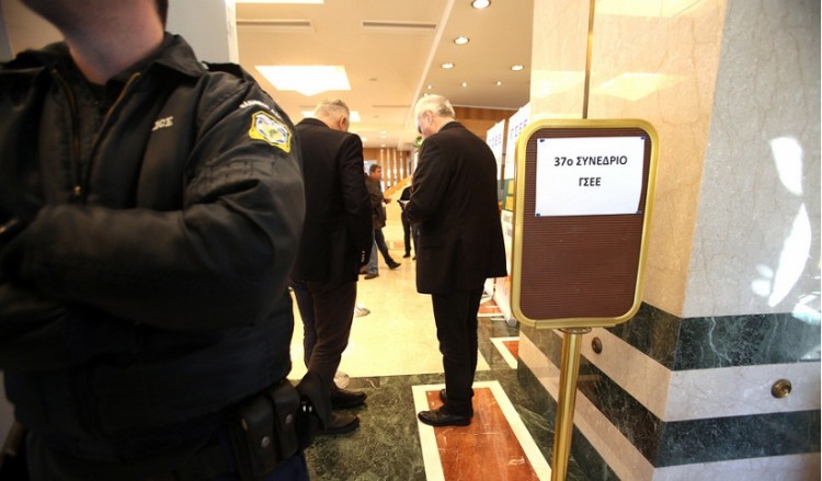 Σήμερα το 37ο συνέδριο της ΓΣΕΕ