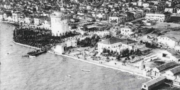 Ερευνήτρια του ΠΑΜΑΚ αναζητά κατάλοιπα του Α΄ Παγκόσμιου Πολέμου στη βόρεια Ελλάδα