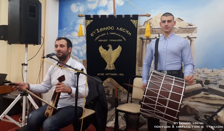 Ήταν όλοι παρόντες στην κοπή πίτας της Ευξείνου Λέσχης Τρικάλων