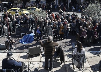 Τσικνοπέμπτη: Με γλέντι στη Βαρβάκειο κι εθιμικό δρώμενο από τον βόρειο Έβρο γιόρτασε η Αθήνα