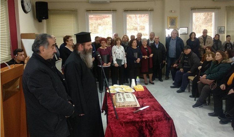 Έκοψε την βασιλόπιτα σε γιορτινό κλίμα η «Παναγία Σουμελά» Κατερίνης (φωτο)