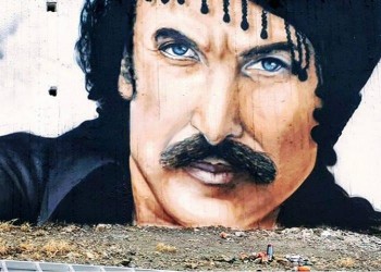 Σαράντα χρόνια χωρίς τον Νίκο Ξυλούρη – Εκδηλώσεις στα Ανώγεια
