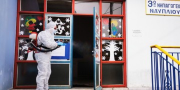 Κορονοϊός: Σήμερα οι ανακοινώσεις για τα σχολεία