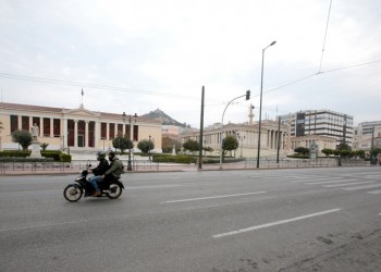 Γενική απαγόρευση κυκλοφορίας ανακοίνωσε ο Μητσοτάκης