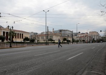 Απαγόρευση κυκλοφορίας λόγω κορονοϊού: Πώς θα εφαρμοστεί, οι εξαιρέσεις