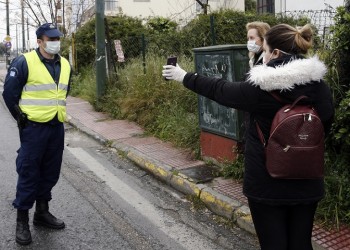 Επιστρέφει το SMS στο 13033 για τις μετακινήσεις – Τι αλλάζει σε σχέση με το πρώτο lockdown