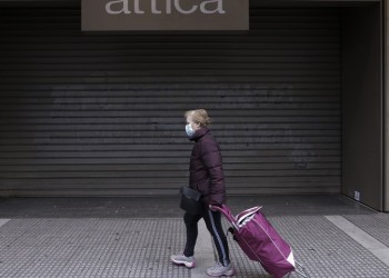 Επίδομα 800 ευρώ: Σε τρεις φάσεις η διαδικασία, πότε θα πληρωθούν οι δικαιούχοι