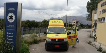 Βόλος: Άνδρας σκότωσε τον φίλο του ενώ κυνηγούσαν αγριογούρουνα