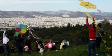 Καλός ο καιρός την Καθαρά Δευτέρα – Πού αναμένονται τοπικές βροχές