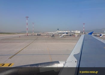 Παράταση της αεροπορικής οδηγίας για Ρωσία 8