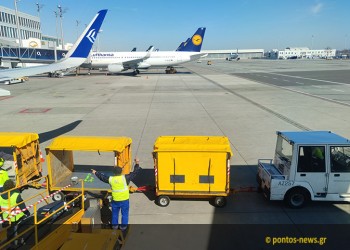 Παράταση της αεροπορικής οδηγίας για Ρωσία 9