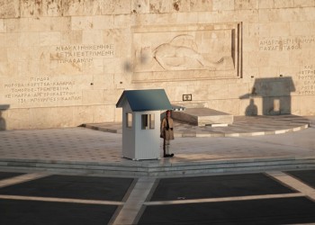 25η Μαρτίου 1821: Γιορτάζουμε την εθνική επέτειο χωρίς παρέλαση και εκδηλώσεις