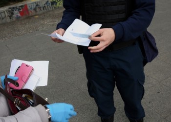 Εθνική Αρχή Διαφάνειας: Πρόστιμα 162.550 ευρώ χθες για μη τήρηση των περιοριστικών μέτρων λόγω κορονοϊού