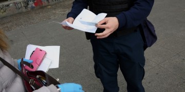 Εθνική Αρχή Διαφάνειας: Πρόστιμα 162.550 ευρώ χθες για μη τήρηση των περιοριστικών μέτρων λόγω κορονοϊού