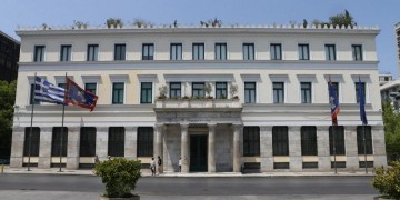 Το δημαρχείο της Αθήνας