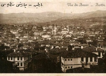Πώς ήταν το Παρθένιο του δυτικού Πόντου