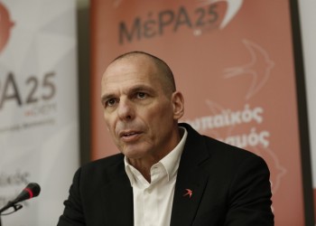 Στη δημοσιότητα οι ηχογραφήσεις του Βαρουφάκη από το Eurogroup